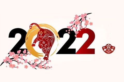 Thời gian nghỉ Tết Dương lịch năm 2022