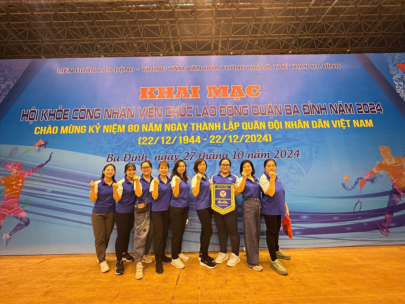 TIỂU HỌC NGỌC KHÁNH TRONG HỘI KHỎE CÔNG NHÂN VIÊN CHỨC NGƯỜI LAO ĐỘNG QUẬN BA ĐÌNH NĂM 2024