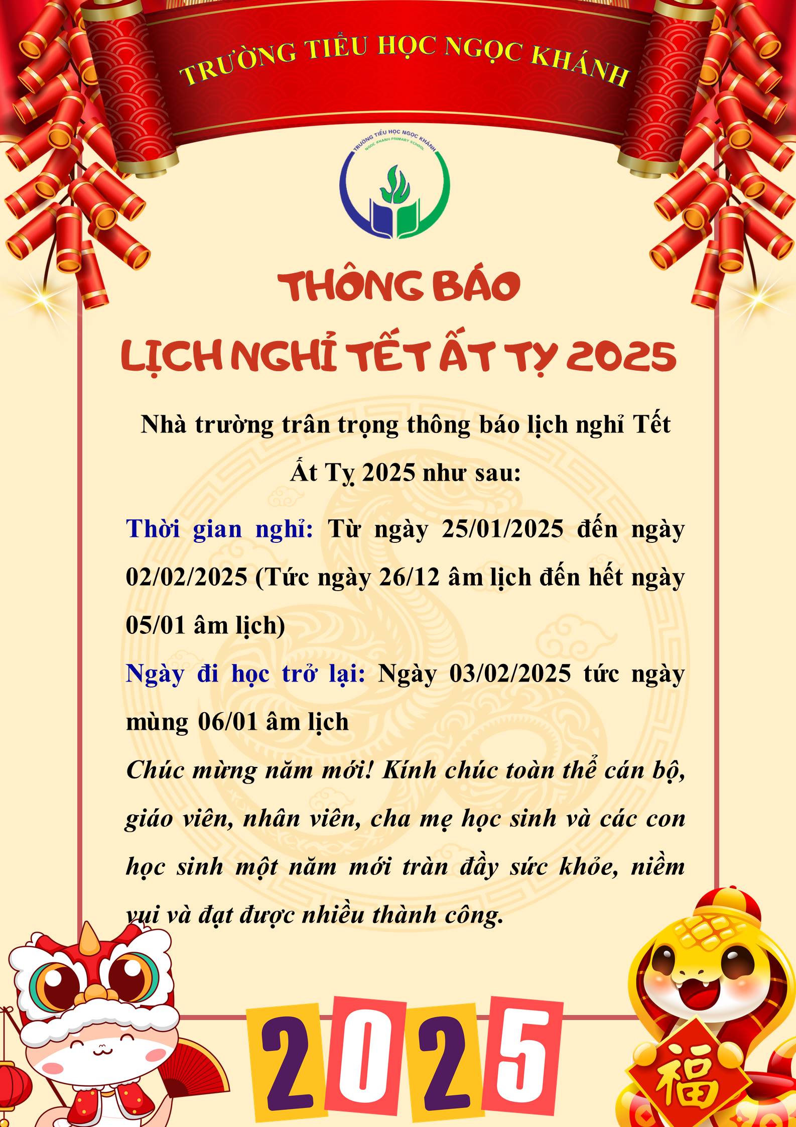 Lịch nghỉ Tết Nguyên đán Ất Tỵ 2025