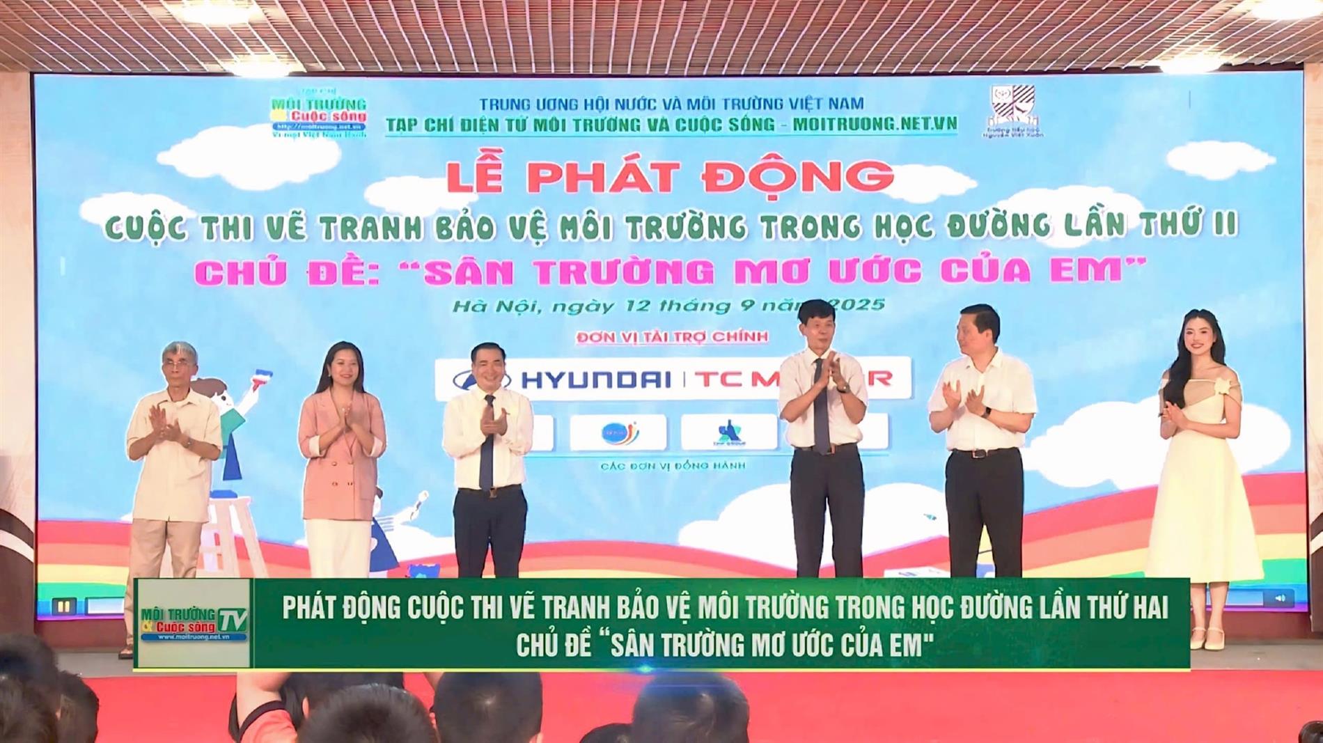 Phát động Cuộc thi vẽ tranh bảo vệ môi trường trong học đường lần thứ 2 với chủ đề "Sân trường mơ ước của em"