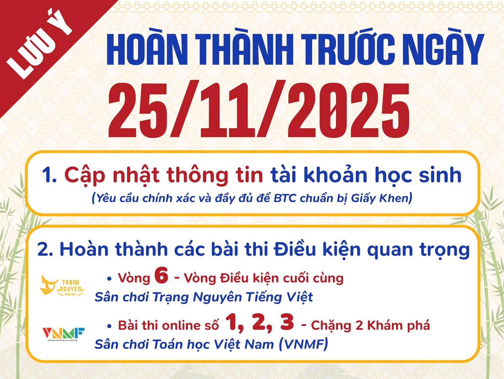 Thông báo cập nhật thông tin tài khoản học sinh tham gia thi Trạng Nguyên Tiếng Việt năm học 2025 – 2026