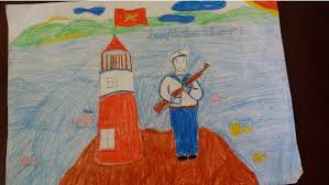 Cuộc thi vẽ tranh em yêu tổ quốc việt nam